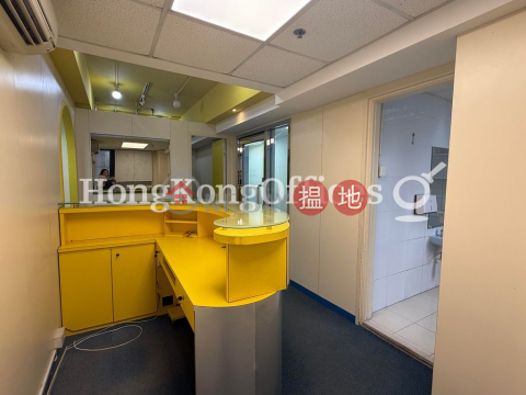Office Unit at Capital Commercial Building | For Sale | Capital Commercial Building 凱基商業大廈 _0