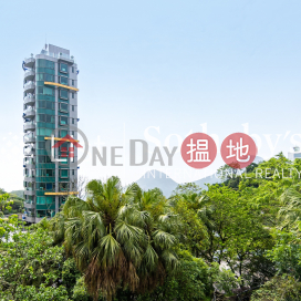 Property for Sale at Strawberry Hill with 3 Bedrooms | Strawberry Hill 紅梅閣 _0