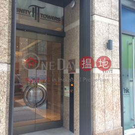 丰匯 3座兩房一廳單位出租, 丰匯 3座 Tower 3 Trinity Towers | 長沙灣 (Proway-LID174568R)_0