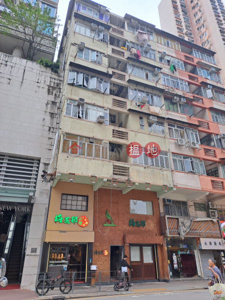 462 Castle Peak Road (青山道462號),Cheung Sha Wan | ()(1)