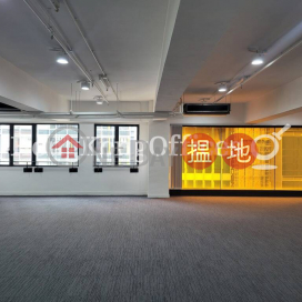 Office Unit for Rent at Genesis, Genesis 創協坊 | Southern District (HKO-27130-AEHR)_0