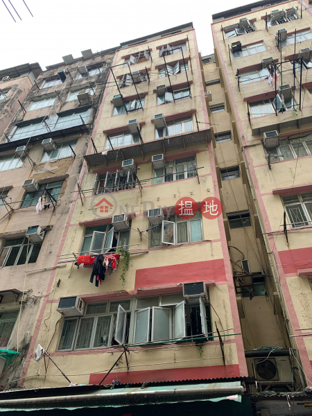 9 FUNG YI STREET (9 FUNG YI STREET) To Kwa Wan|搵地(OneDay)(1)