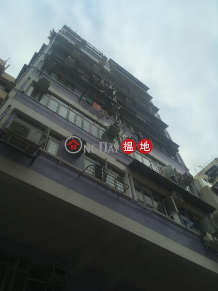 53 South Wall Road (53 South Wall Road) Kowloon City|搵地(OneDay)(1)