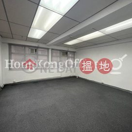 鴻豐商業中心寫字樓租單位出售 | 鴻豐商業中心 Hilltop Plaza _0