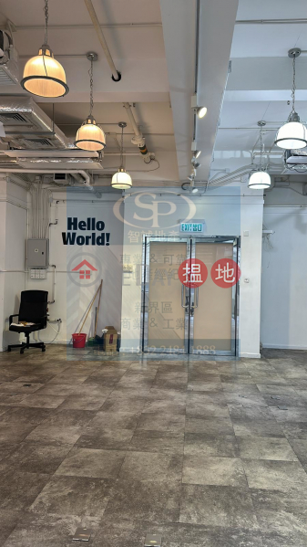 Tsuen Wan One Midtown: Grade A industrial building, low price for rent, near Tsuen Wan West MTR station | One Midtown 海盛路11號One Midtown Rental Listings