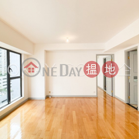 3房2廁愛富華庭出租單位, 愛富華庭 62B Robinson Road | 西區 (OKAY-R29917)_0