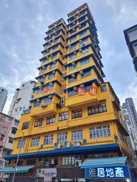 Kam Ning Building (金寧大廈),Sham Shui Po | ()(3)