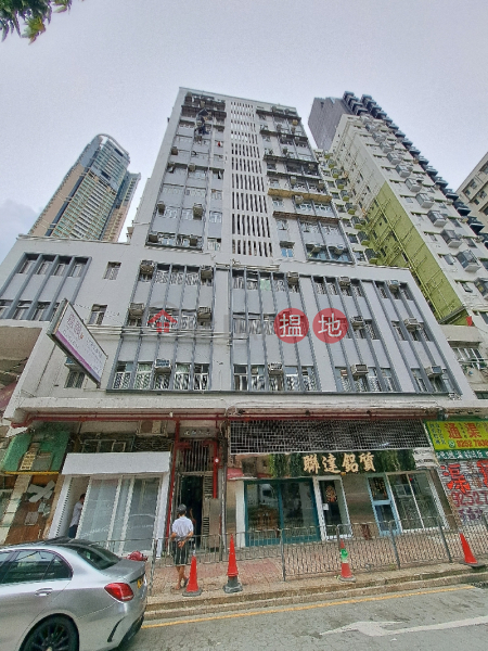 Kin Fook Mansion (建福大廈),Tai Kok Tsui | ()(5)