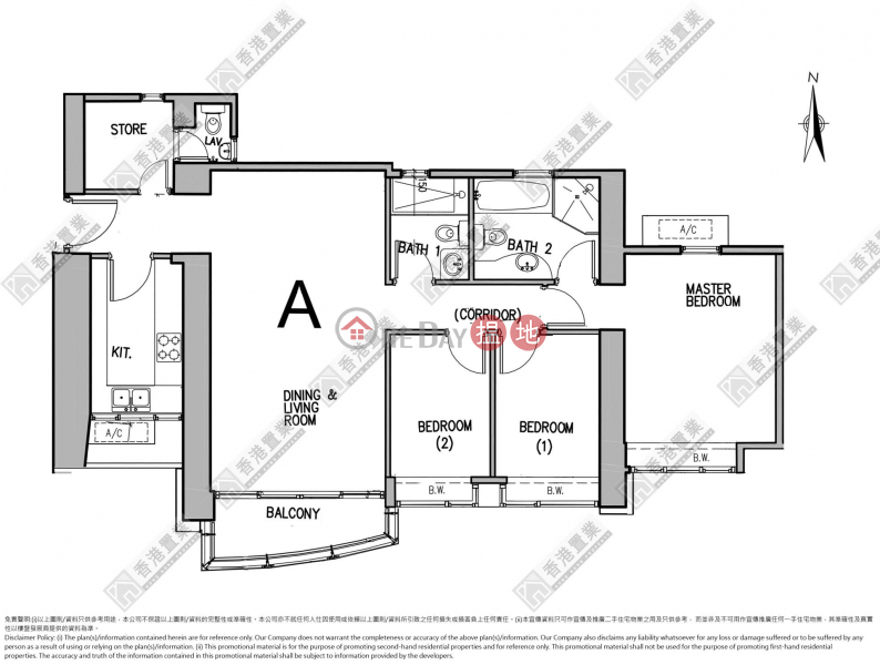 Rare inter‑connecting units are available for site visits. | The Harbourside Tower 2 君臨天下2座 Sales Listings