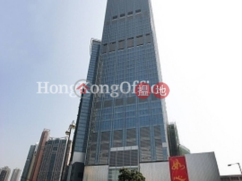 Office Unit for Rent at Nina Tower, Nina Tower 如心廣場 | Tsuen Wan (HKO-83511-AHHR)_0