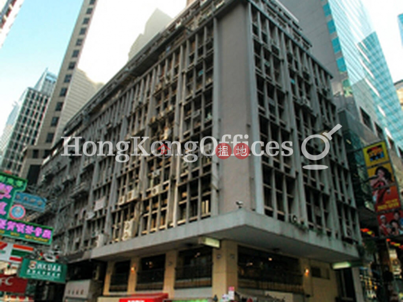 Office Unit for Rent at Yip Fung Building | Yip Fung Building 業豐大廈 Rental Listings