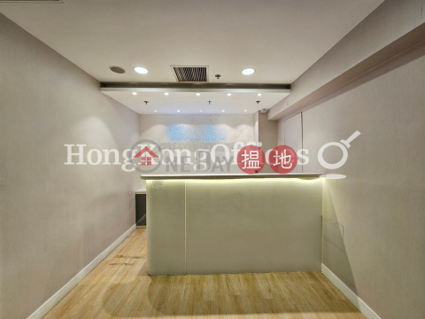 渣甸中心寫字樓租單位出租, 渣甸中心 Jardine Center | 灣仔區 (HKO-57408-AHHR)_0