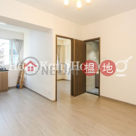 2 Bedroom Unit for Rent at Yick Wah Building | Yick Wah Building 益華大廈 _0