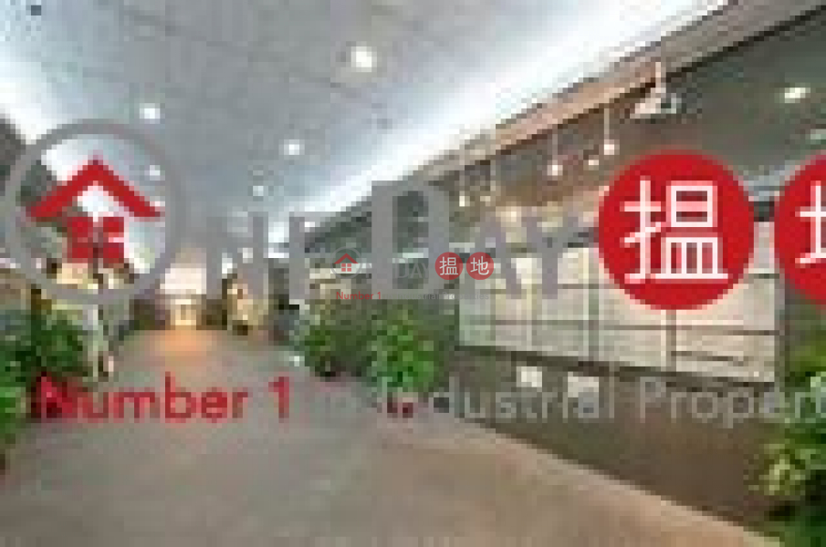 KWUN TONG, Hewlett Centre 豐利中心 Rental Listings | Kwun Tong District (evafo-05820)