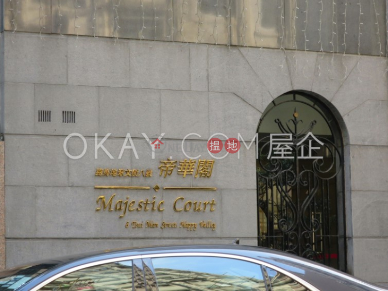 Majestic Court, Middle, Residential, Sales Listings | HK$ 13.5M