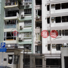 3 Bedroom Family Flat for Rent in Happy Valley | La Vogue Court 利華閣 _0