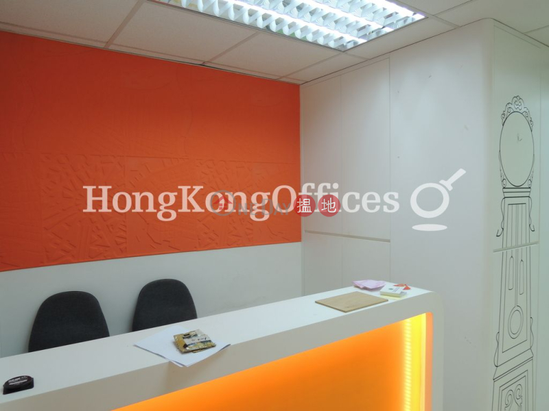 香港搵樓|租樓|二手盤|買樓| 搵地 | 寫字樓/工商樓盤|出租樓盤-永昇中心寫字樓租單位出租