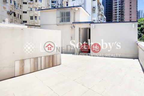 Property for Sale at Fook Wah Mansions with 2 Bedrooms | Fook Wah Mansions 福華大廈 _0