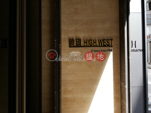 1 Bed Flat for Sale in Shek Tong Tsui|Western DistrictHigh West(High West)Sales Listings (EVHK35713)_0