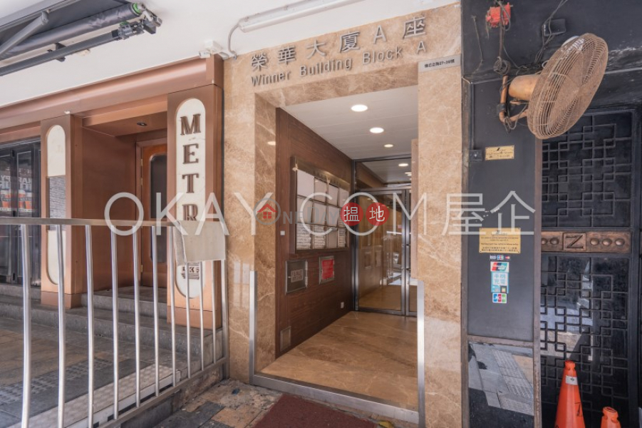 Property Search Hong Kong | OneDay | Residential, Sales Listings, Intimate high floor with rooftop | For Sale