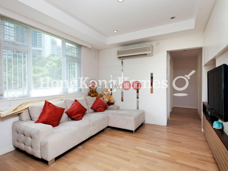 3 Bedroom Family Unit at Glamour Court | For Sale, 39 Consort Rise | Western District, Hong Kong | Sales | HK$ 20M