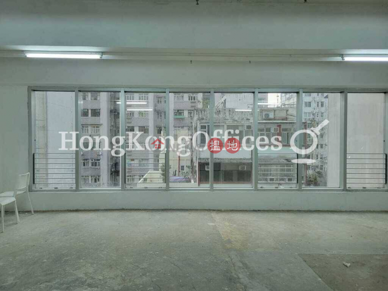 Property Search Hong Kong | OneDay | Office / Commercial Property, Rental Listings | Office Unit for Rent at Morecrown Commercial Building