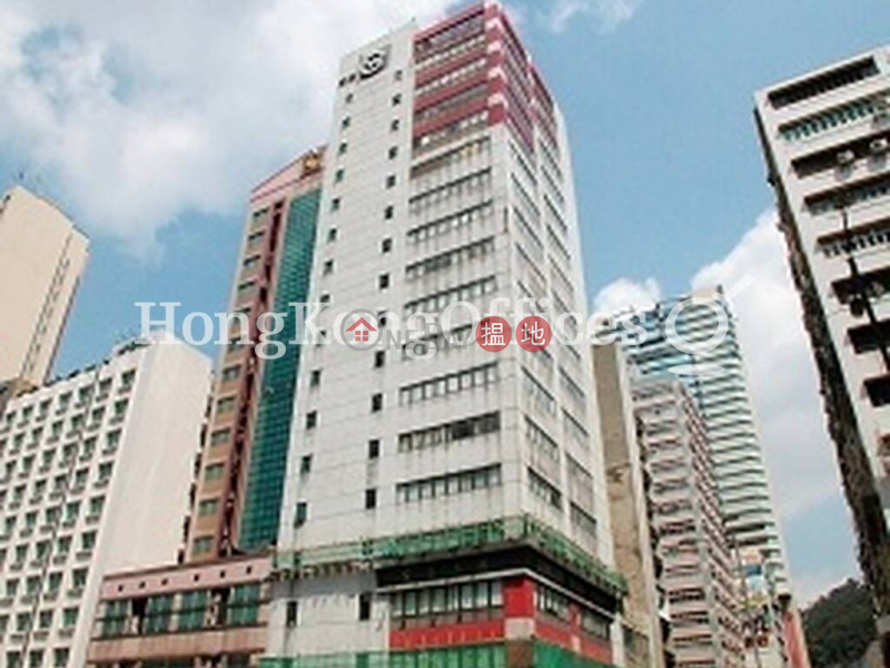 Industrial,office Unit for Rent at Edward Wong Group | Edward Wong Group 安泰大廈 Rental Listings