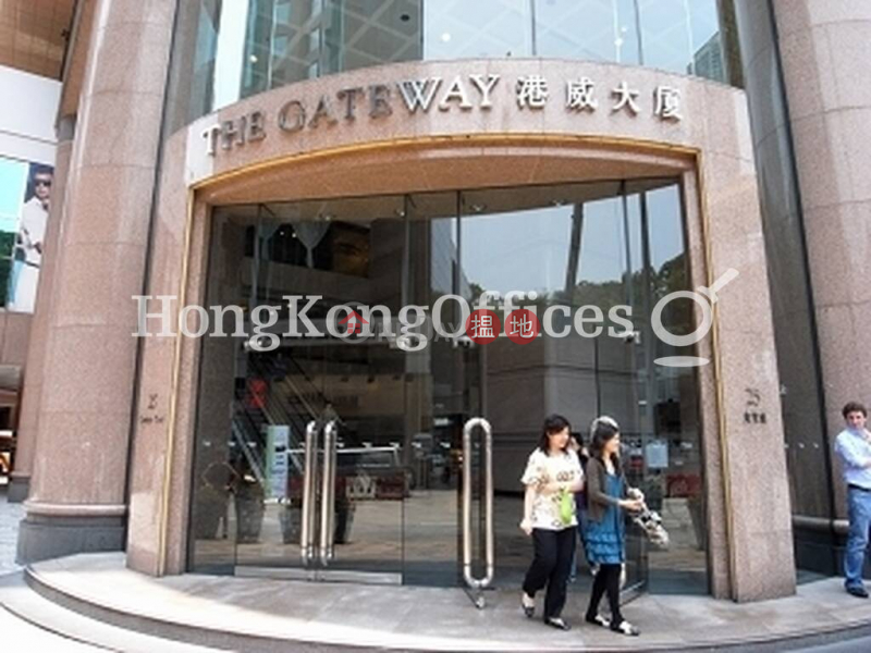 Property Search Hong Kong | OneDay | Office / Commercial Property, Rental Listings | Office Unit for Rent at The Gateway - Tower 2