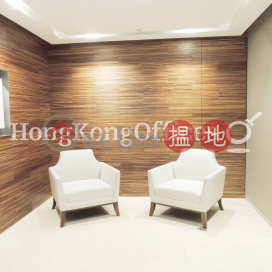 Office Unit for Rent at 8 Queen's Road Central | 8 Queen's Road Central 皇后大道中8號 _0