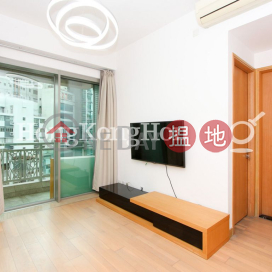 1 Bed Unit at York Place | For Sale