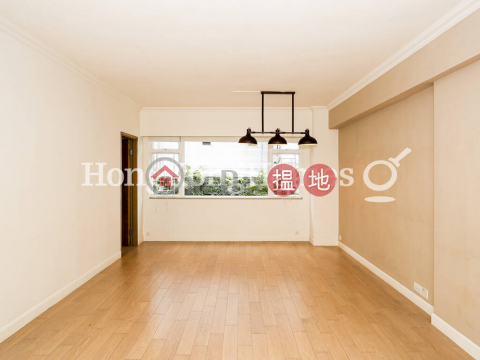 3 Bedroom Family Unit at Morengo Court | For Sale | Morengo Court 昍逵閣 _0