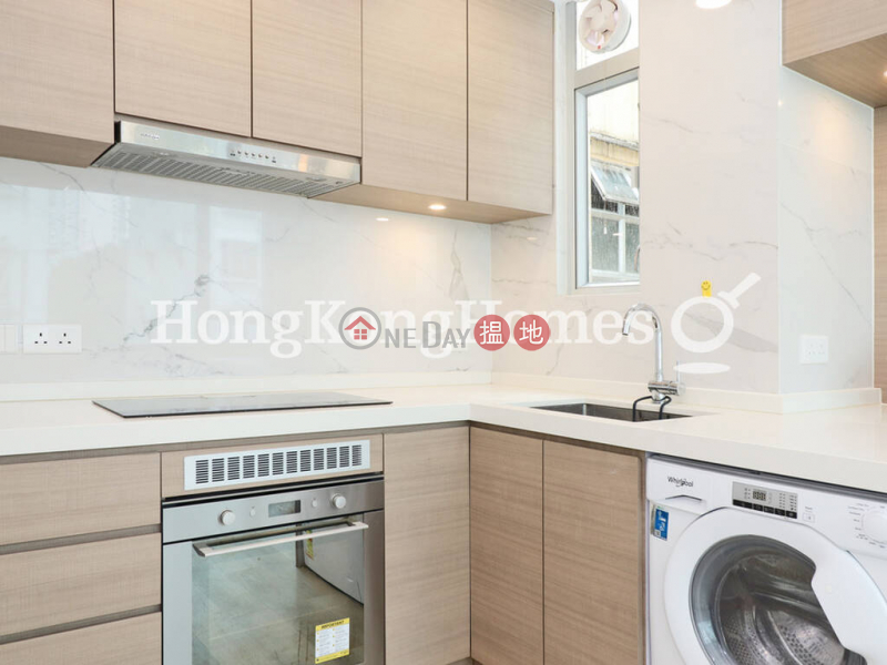 1 Bed Unit for Rent at Ming Sun Building, Ming Sun Building 明新大廈 Rental Listings | Eastern District (Proway-LID77005R)