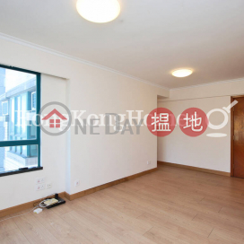 2 Bedroom Unit for Rent at Prosperous Height | Prosperous Height 嘉富臺 _0