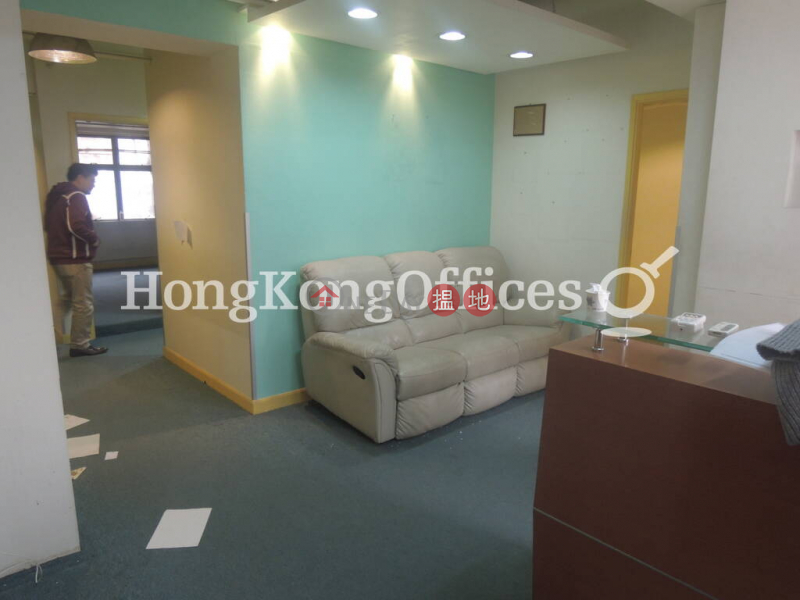 Property Search Hong Kong | OneDay | Office / Commercial Property Rental Listings, Office Unit for Rent at Simsons Commercial Building