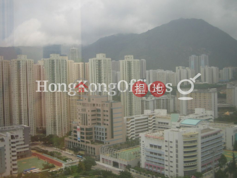 宏天廣場寫字樓租單位出租, 宏天廣場 Skyline Tower | 觀塘區 (HKO-27679-AMHR)_0