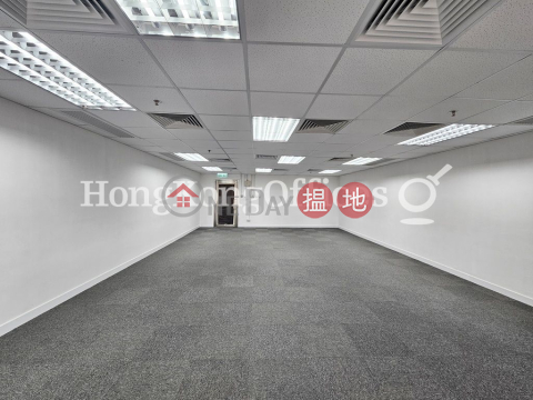 海富中心1座寫字樓租單位出租, 海富中心1座 Admiralty Centre Tower 1 | 中區 (HKO-91084-AMHR)_0