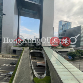 Office Unit for Rent at Admiralty Centre Tower 1