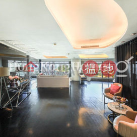 3 Bedroom Family Unit for Rent at Tower 2 The Lily | Tower 2 The Lily 淺水灣道129號 2座 _0