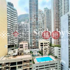 出售瓊林閣兩房一廳單位