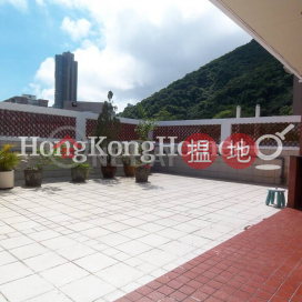 3 Bedroom Family Unit for Rent at Skyline Mansion Block 2 | Skyline Mansion Block 2 年豐園2座 _0