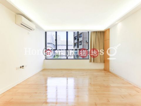 3 Bedroom Family Unit for Rent at Glory Heights | Glory Heights 嘉和苑 _0