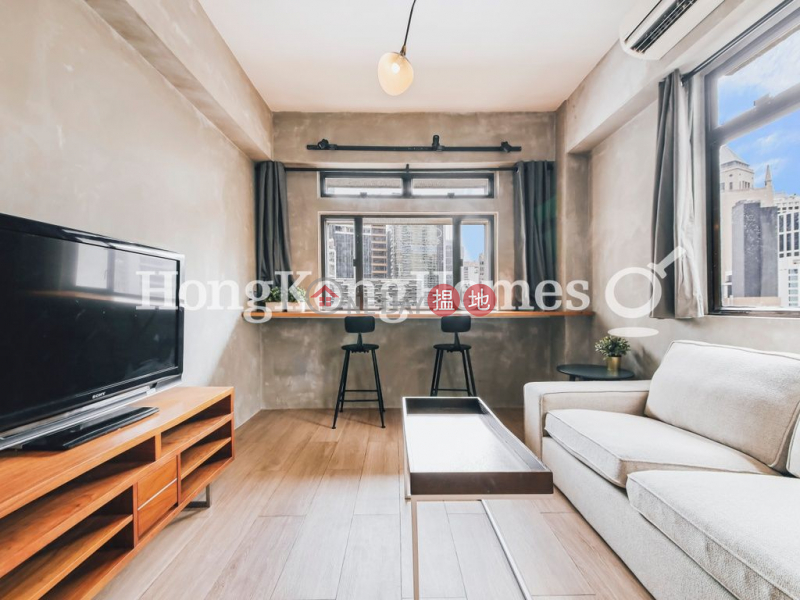 Cambridge Villa | Unknown, Residential | Rental Listings, HK$ 29,800/ month