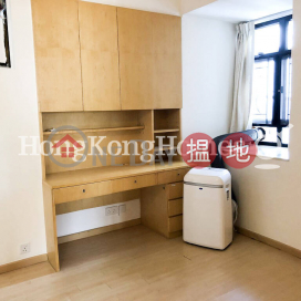 嘉雲臺 2座4房豪宅單位出租, 嘉雲臺 2座 Cavendish Heights Block 2 | 灣仔區 (Proway-LID33273R)_0