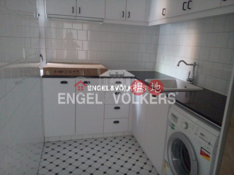 2 Bedroom Flat for Rent in Stubbs Roads, Greencliff 翠壁 | Wan Chai District (EVHK60129)_0