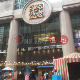 Office Unit for Rent at Times Square Tower 2 | Times Square Tower 2 時代廣場二座 _0