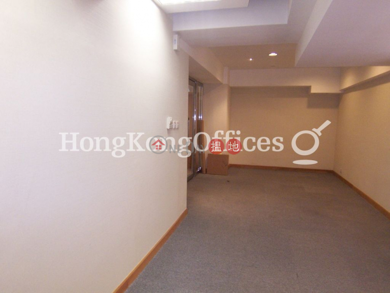 Property Search Hong Kong | OneDay | Office / Commercial Property | Rental Listings Office Unit for Rent at Emperor Commercial Centre