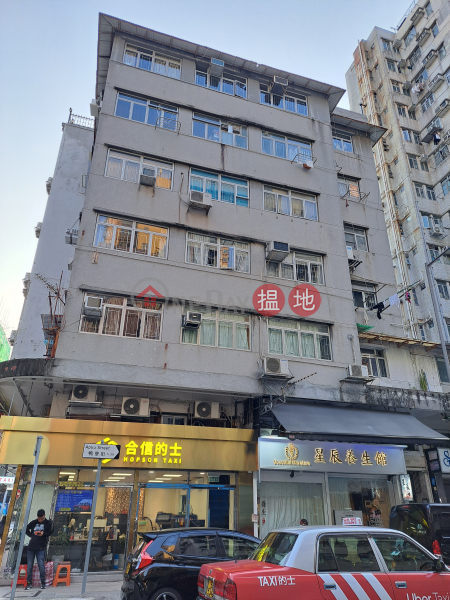 25 Poplar Street (白楊街25號),Sham Shui Po | ()(5)