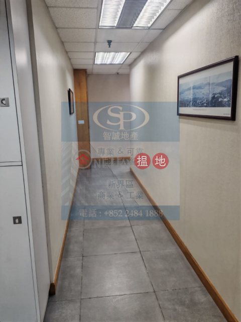 Tsuen Wan Goodwill: Half warehouse and office, well-decorated, vacant for sale | Goodwill Industrial Building 信義工業大廈 _0