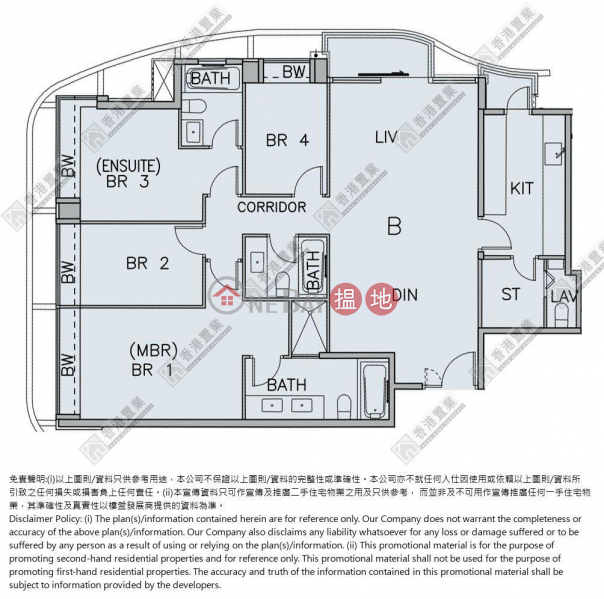 grand austin9柯士甸道西 | 油尖旺香港出售-HK$ 7,500萬