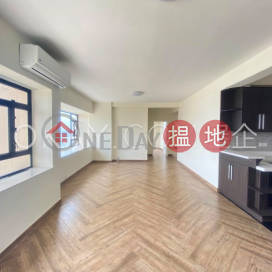 3房2廁,實用率高,極高層,海景愉景灣 2期 畔峰 觀港樓 (H2座)出租單位 | 愉景灣 2期 畔峰 觀港樓 (H2座) Discovery Bay, Phase 2 Midvale Village, Island View (Block H2) _0